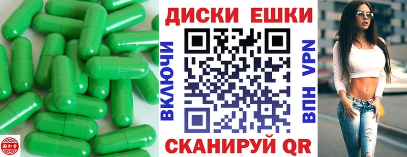 мега маркетплейс Правдинск ЭКСТАЗИ бентли купить наркотик