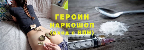гашиш Аркадак