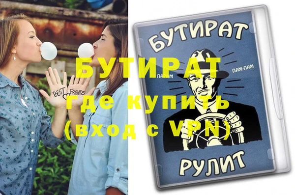 гашиш Аркадак