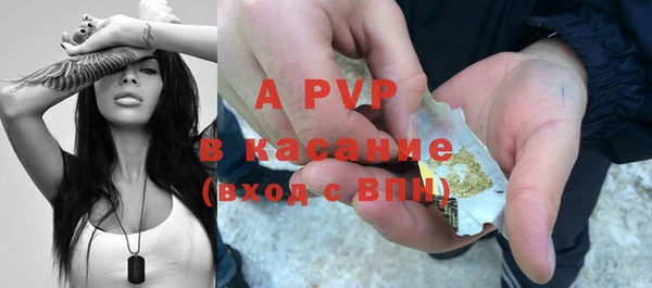 гашиш Аркадак