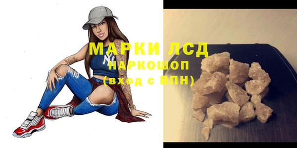 гашиш Аркадак