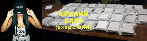 мяу мяу мука Арсеньев