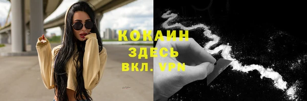 гашиш Аркадак