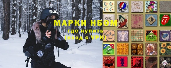 мяу мяу мука Арсеньев