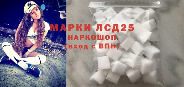 гашиш Аркадак
