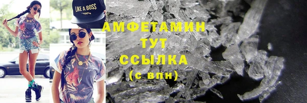 гашиш Аркадак