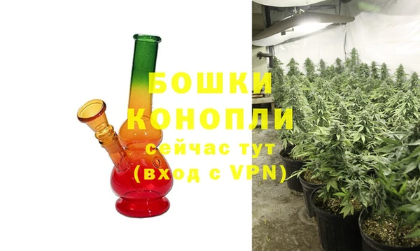 гашиш Аркадак
