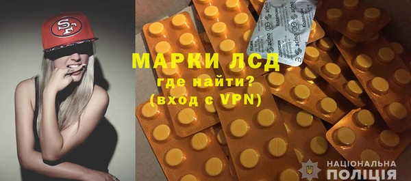 мяу мяу мука Арсеньев