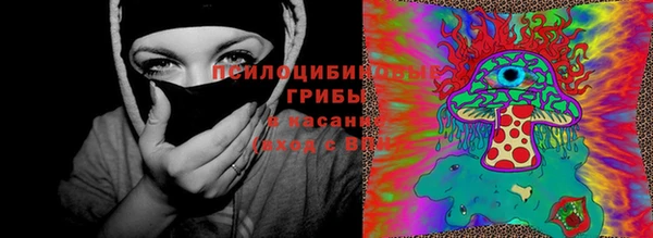 гашиш Аркадак