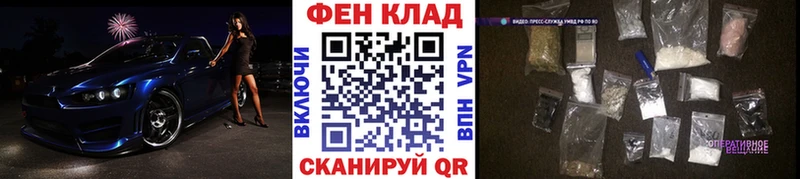 blacksprut   Правдинск  Метамфетамин кристалл 